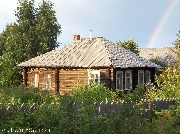 Республика Коми, Прилузский район, с. Объячево, жилой дом.